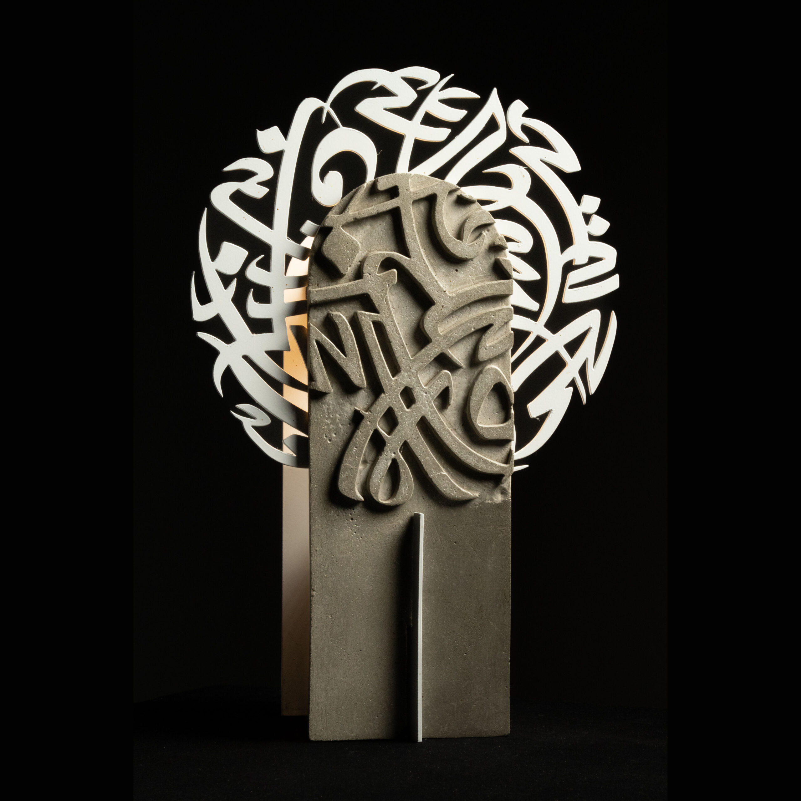 lampe shodo Lampe SHODO